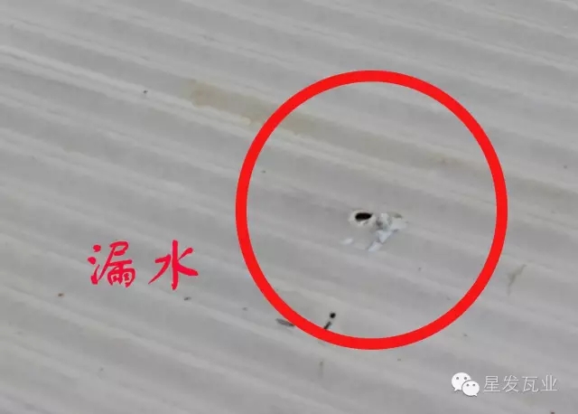 邯鄲PVC廠房瓦出現(xiàn)開裂，穿孔，漏水的問題？星發(fā)瓦業(yè)用盡洪荒之力，只為您滿意