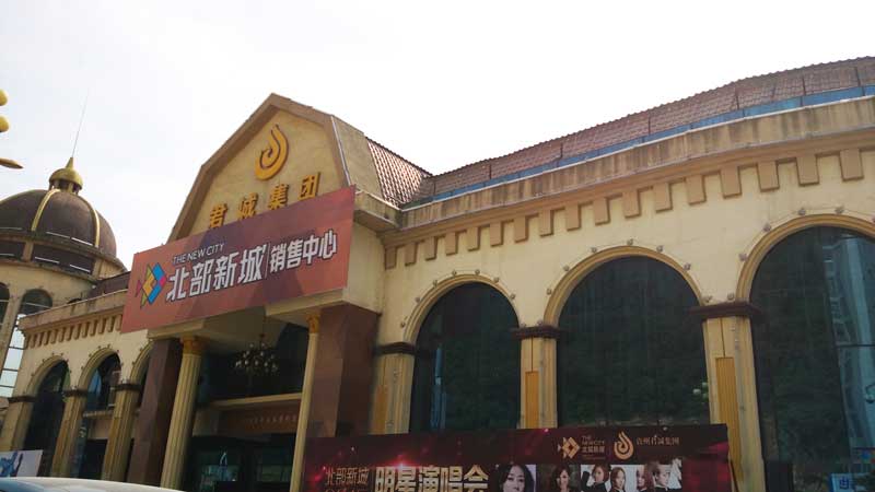邯鄲樹脂瓦哪個品牌質量最好