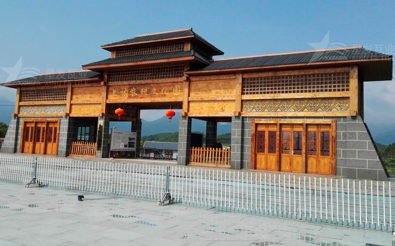 邯鄲合成樹(shù)脂瓦為旅游景點(diǎn)增添了色彩與生機(jī)，集美觀與實(shí)用于一身！