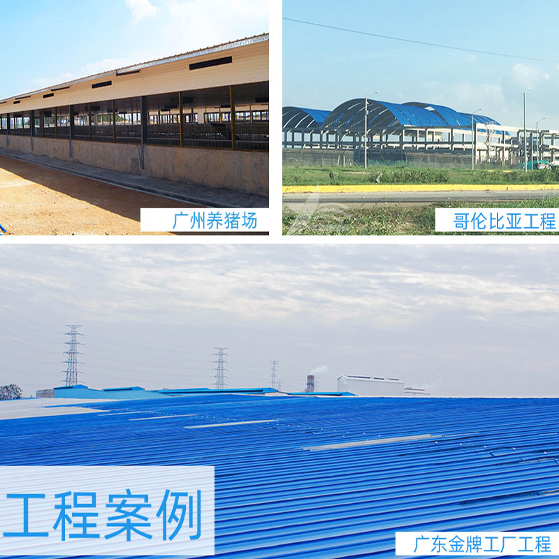 邯鄲PVC廠房瓦安全、環(huán)保、經(jīng)濟(jì)實(shí)惠，為工業(yè)廠房帶來持久的保護(hù)