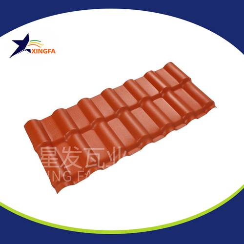 邯鄲合成樹脂瓦廠家 防腐耐用塑料樹脂瓦 星發(fā)牌中式仿古瓦價(jià)格 