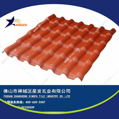 磚紅色3.5mm超厚版合成樹(shù)脂瓦 使用壽命超長(zhǎng)達(dá)到國(guó)家標(biāo)準(zhǔn) 新農(nóng)村改造家用復(fù)古風(fēng)樹(shù)脂瓦 邯鄲工廠價(jià)錢(qián)出售